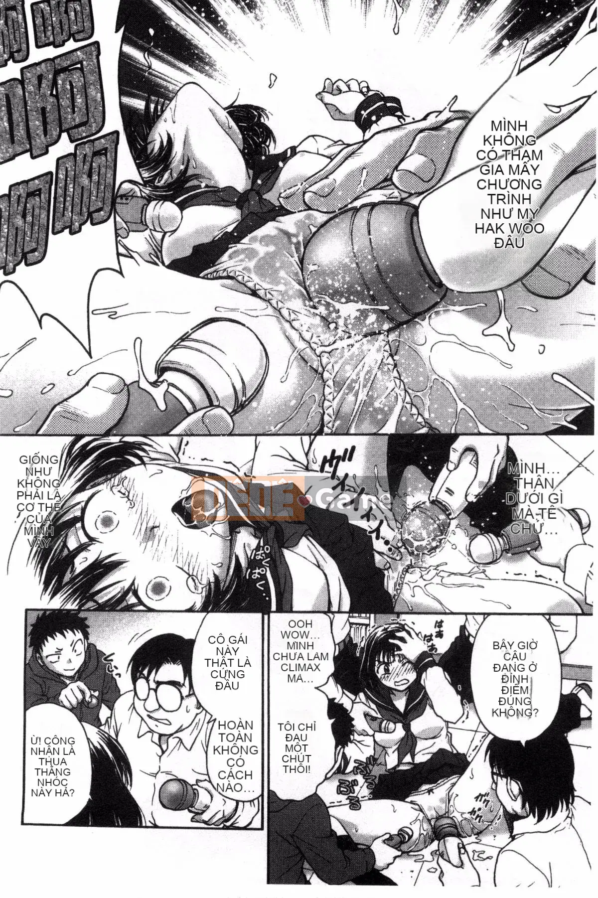 [Nariaki Funabori] "Aneto..."