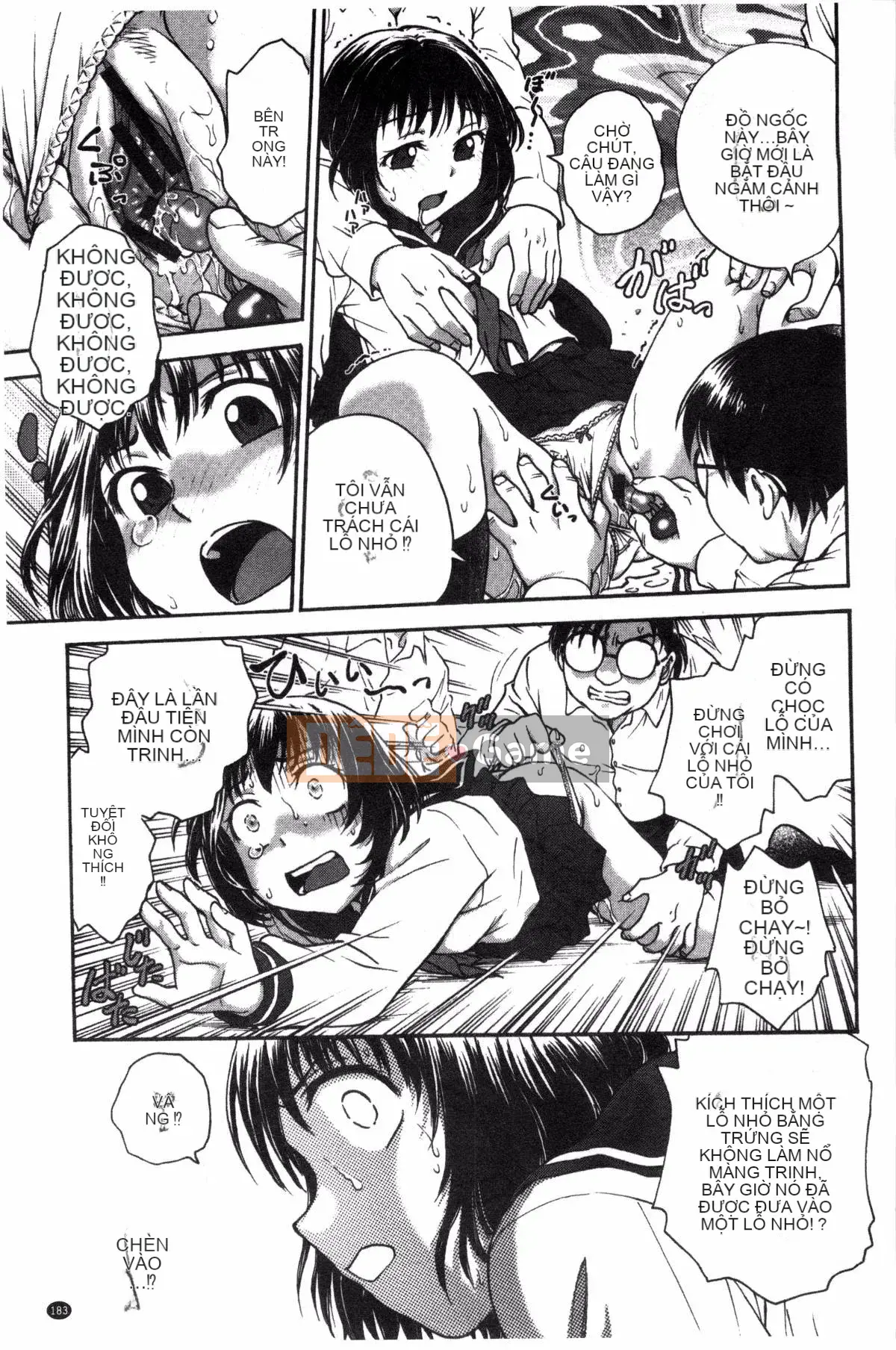 [Nariaki Funabori] "Aneto..."