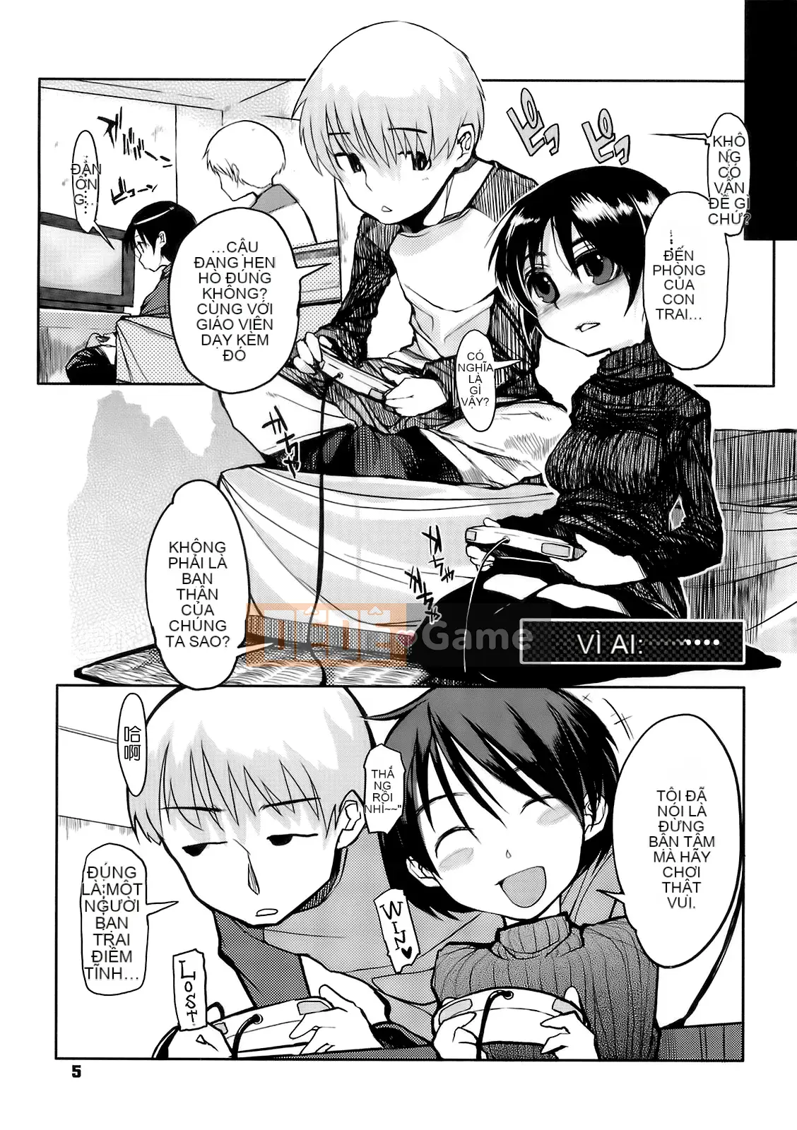 [F4U] Đêm nay Sikorsky