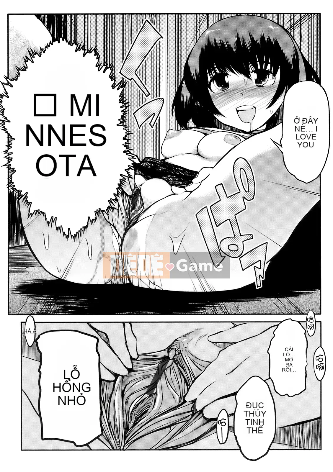 [F4U] Đêm nay Sikorsky