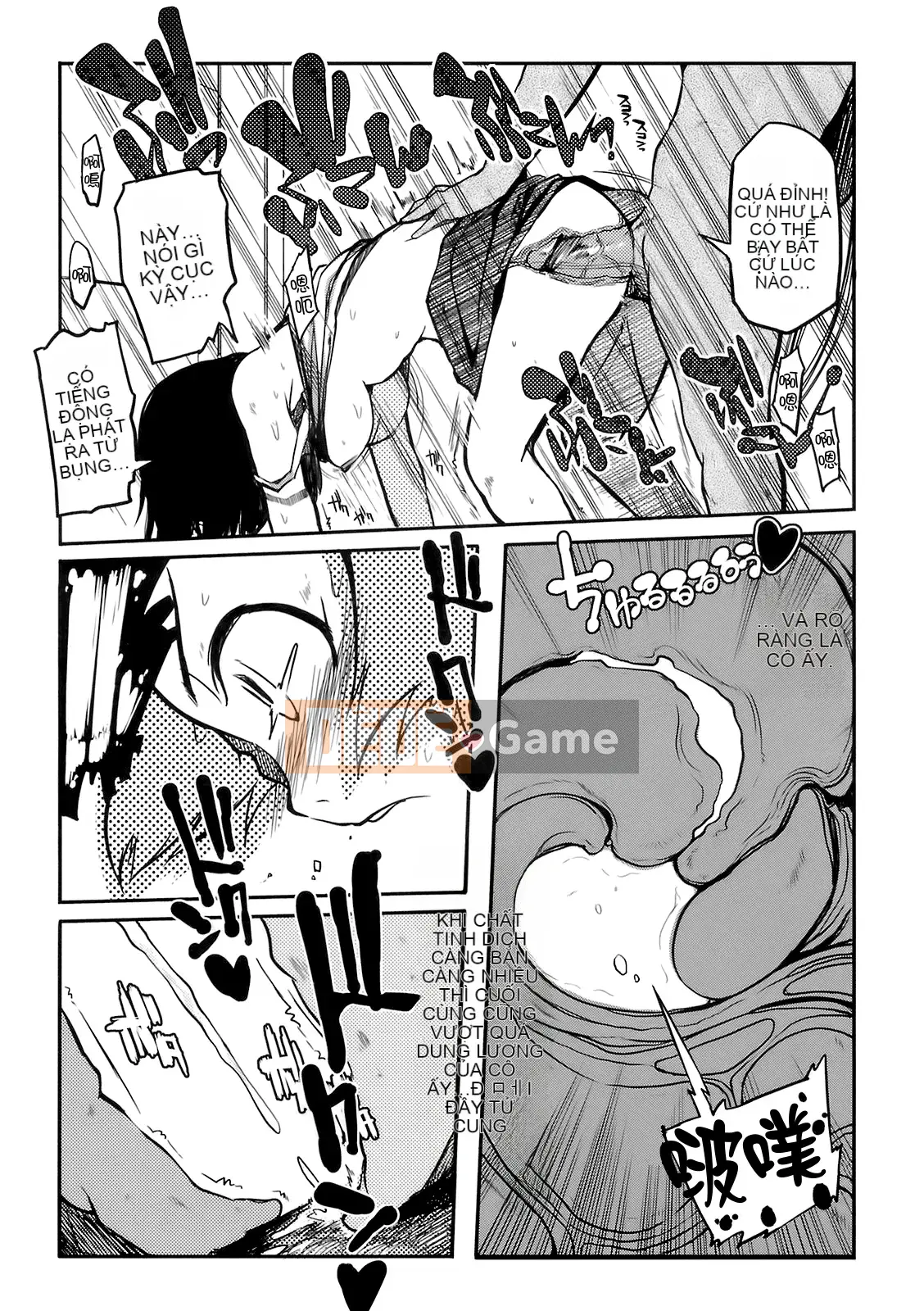 [F4U] Đêm nay Sikorsky