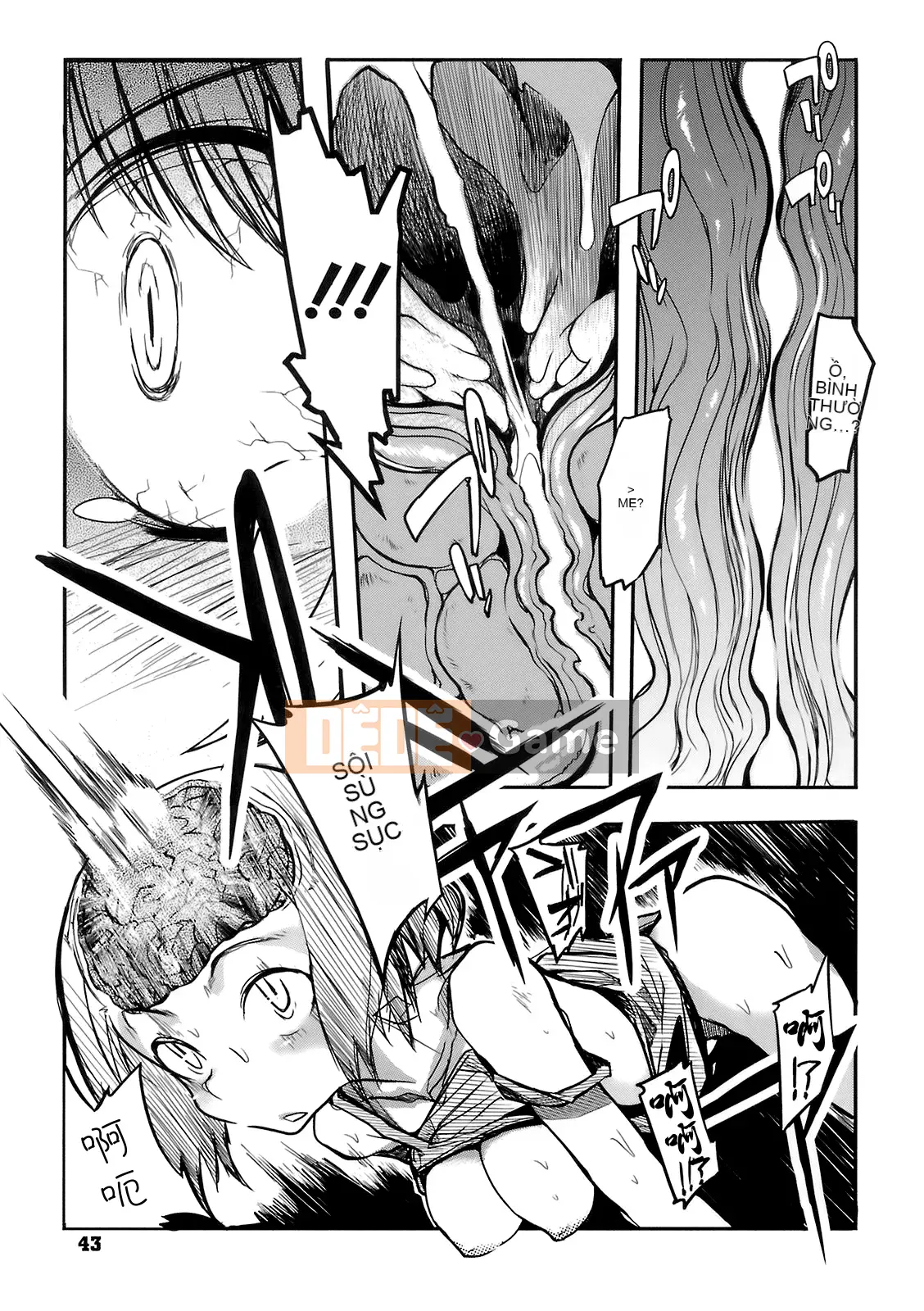 [F4U] Đêm nay Sikorsky