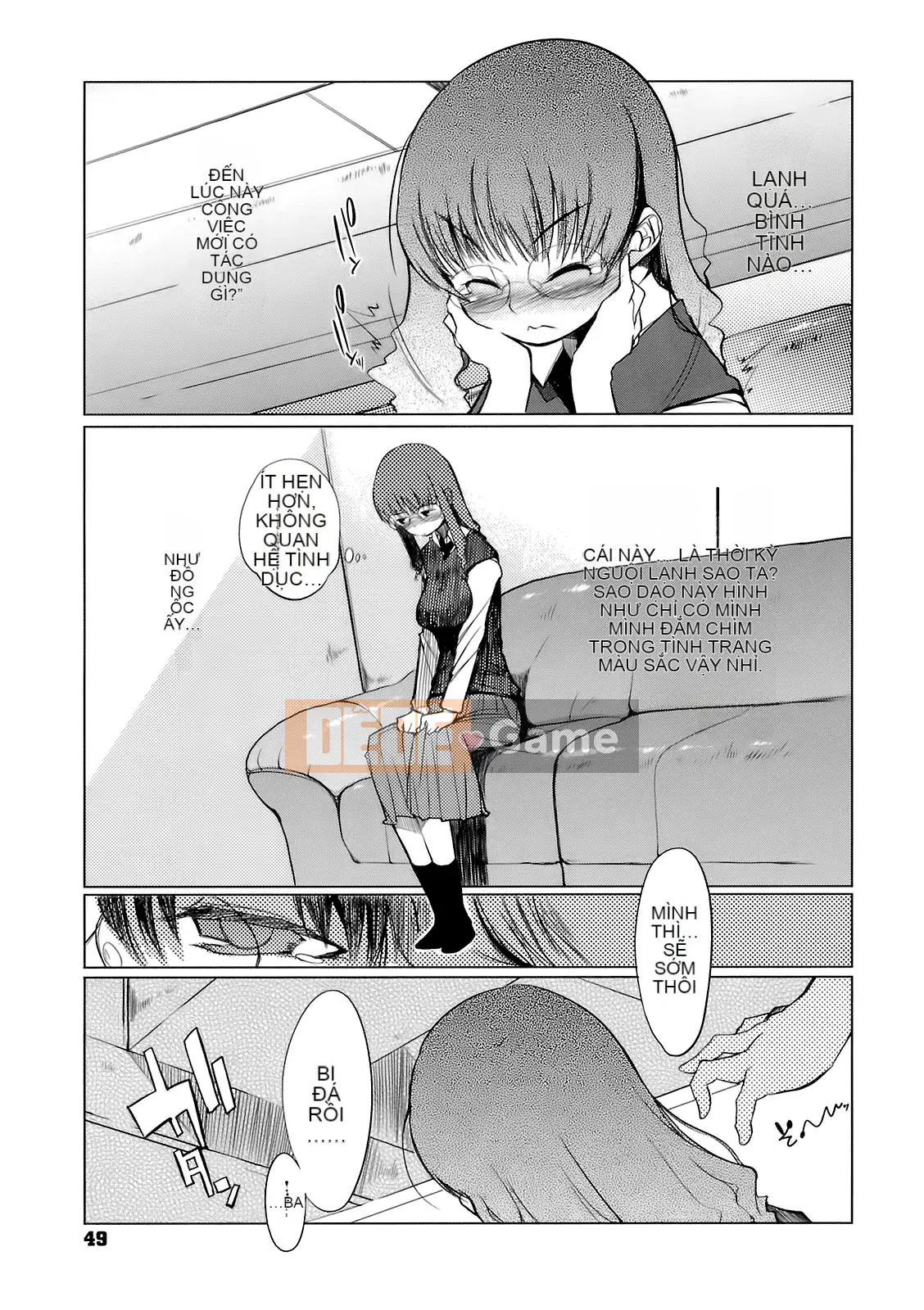 [F4U] Đêm nay Sikorsky