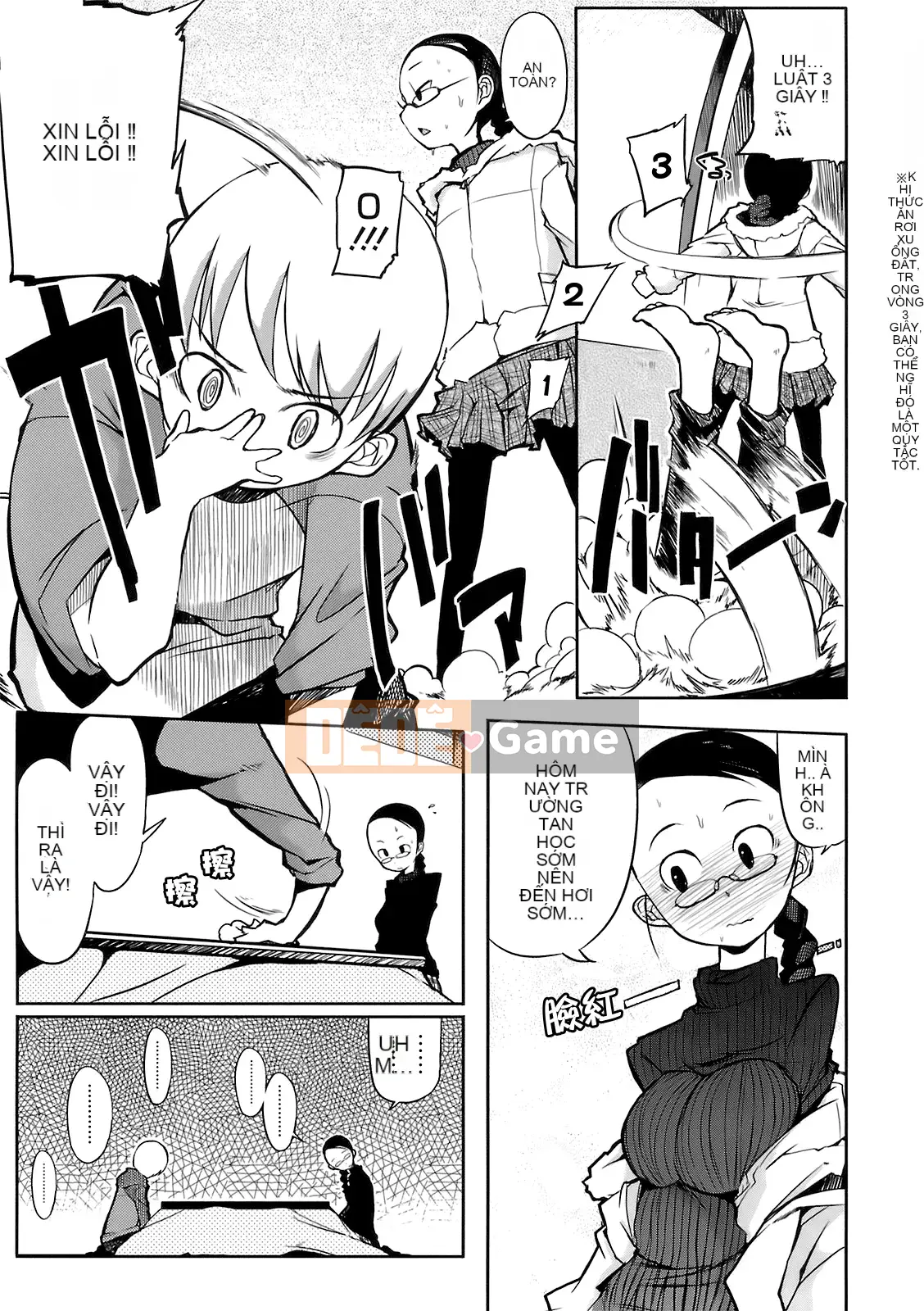 [F4U] Đêm nay Sikorsky