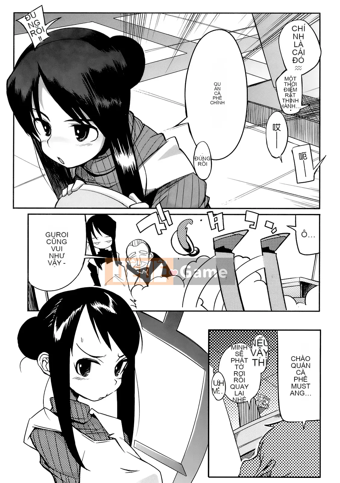 [F4U] Đêm nay Sikorsky