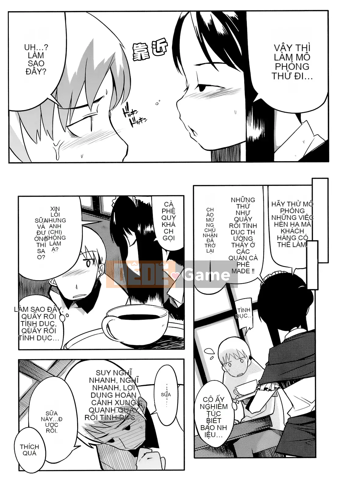 [F4U] Đêm nay Sikorsky