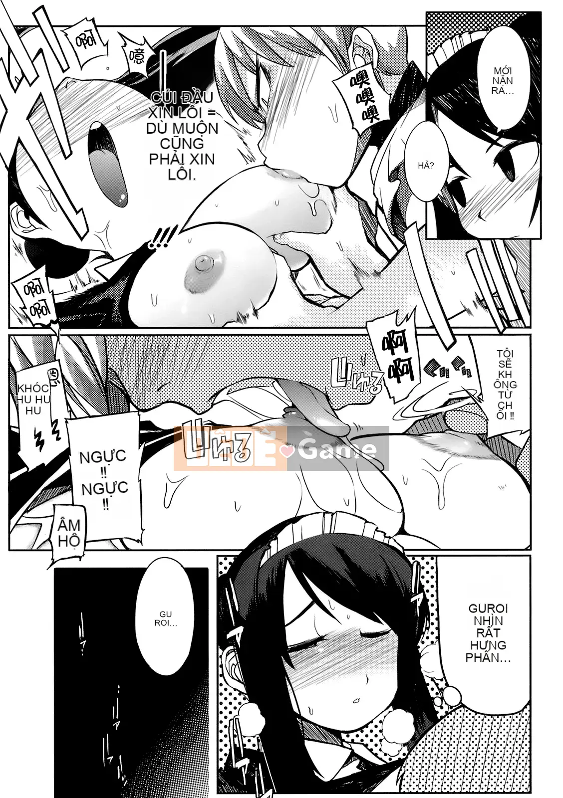 [F4U] Đêm nay Sikorsky