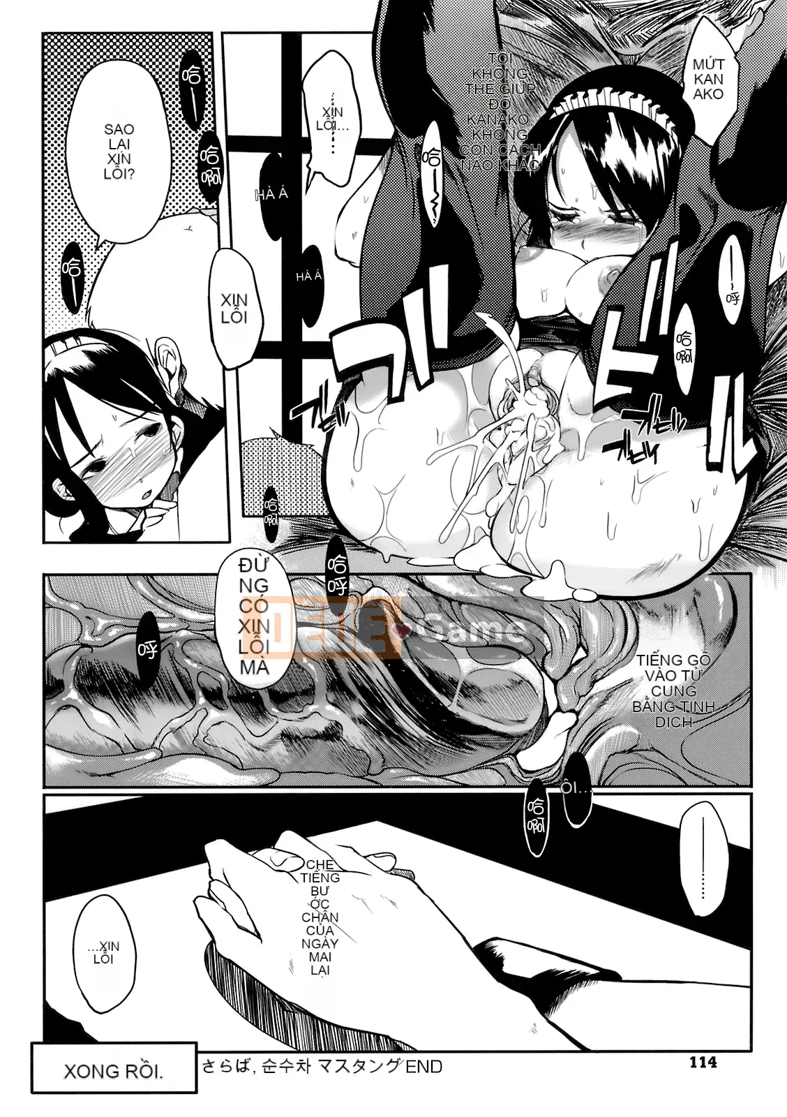 [F4U] Đêm nay Sikorsky