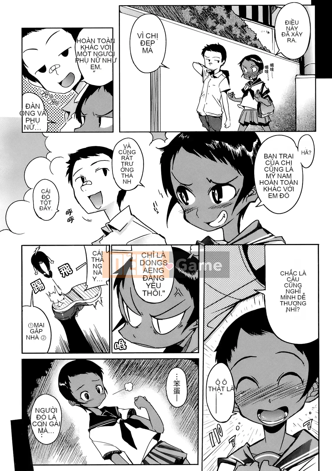 [F4U] Đêm nay Sikorsky