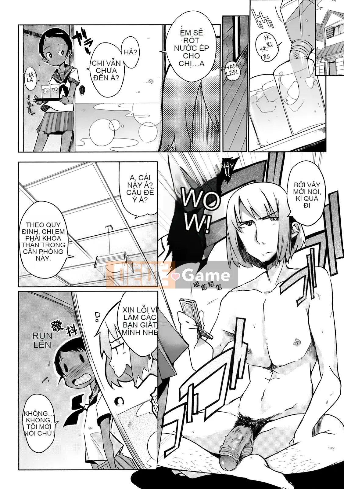 [F4U] Đêm nay Sikorsky