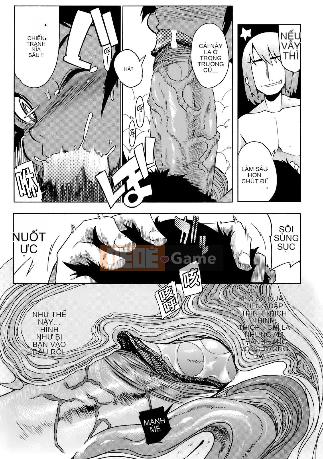 [F4U] Đêm nay Sikorsky