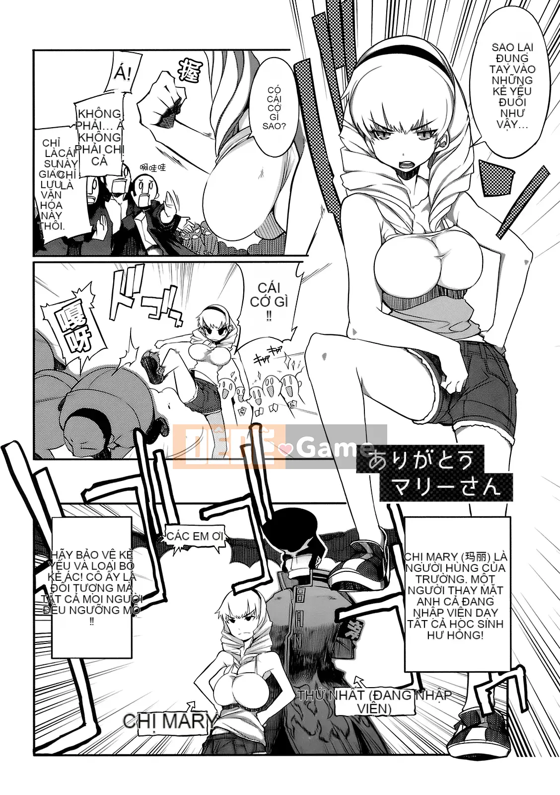 [F4U] Đêm nay Sikorsky