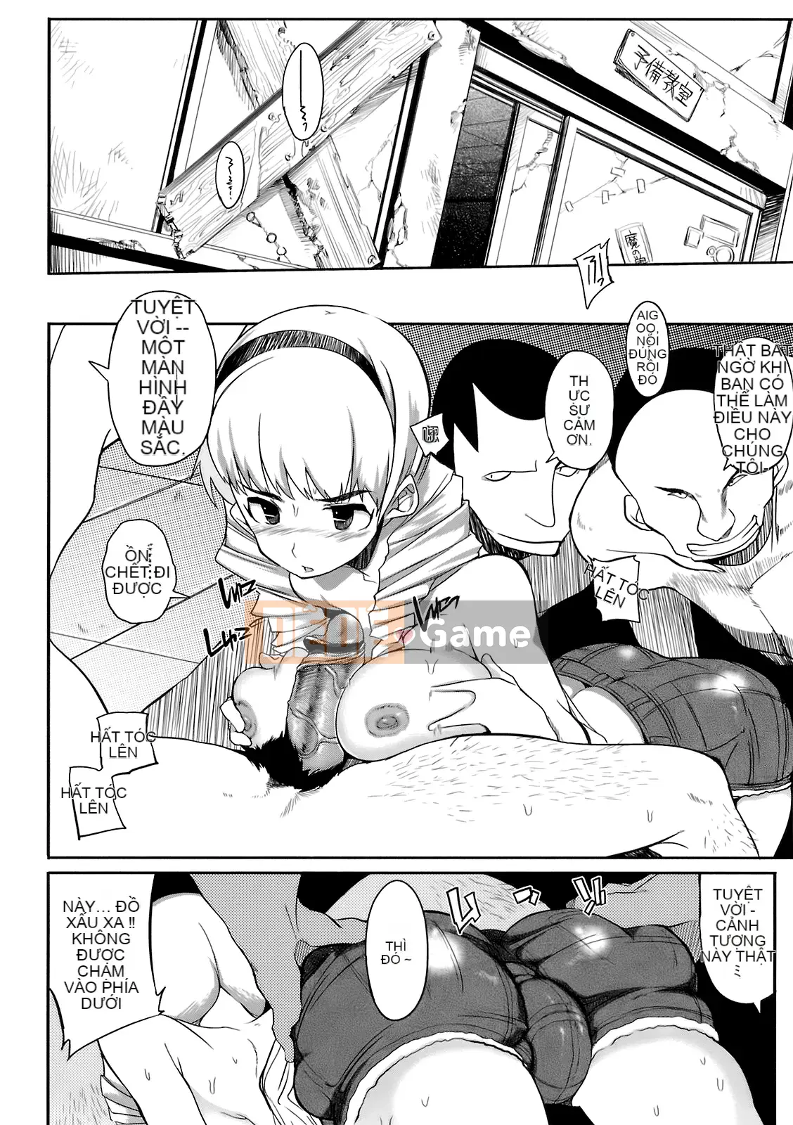 [F4U] Đêm nay Sikorsky