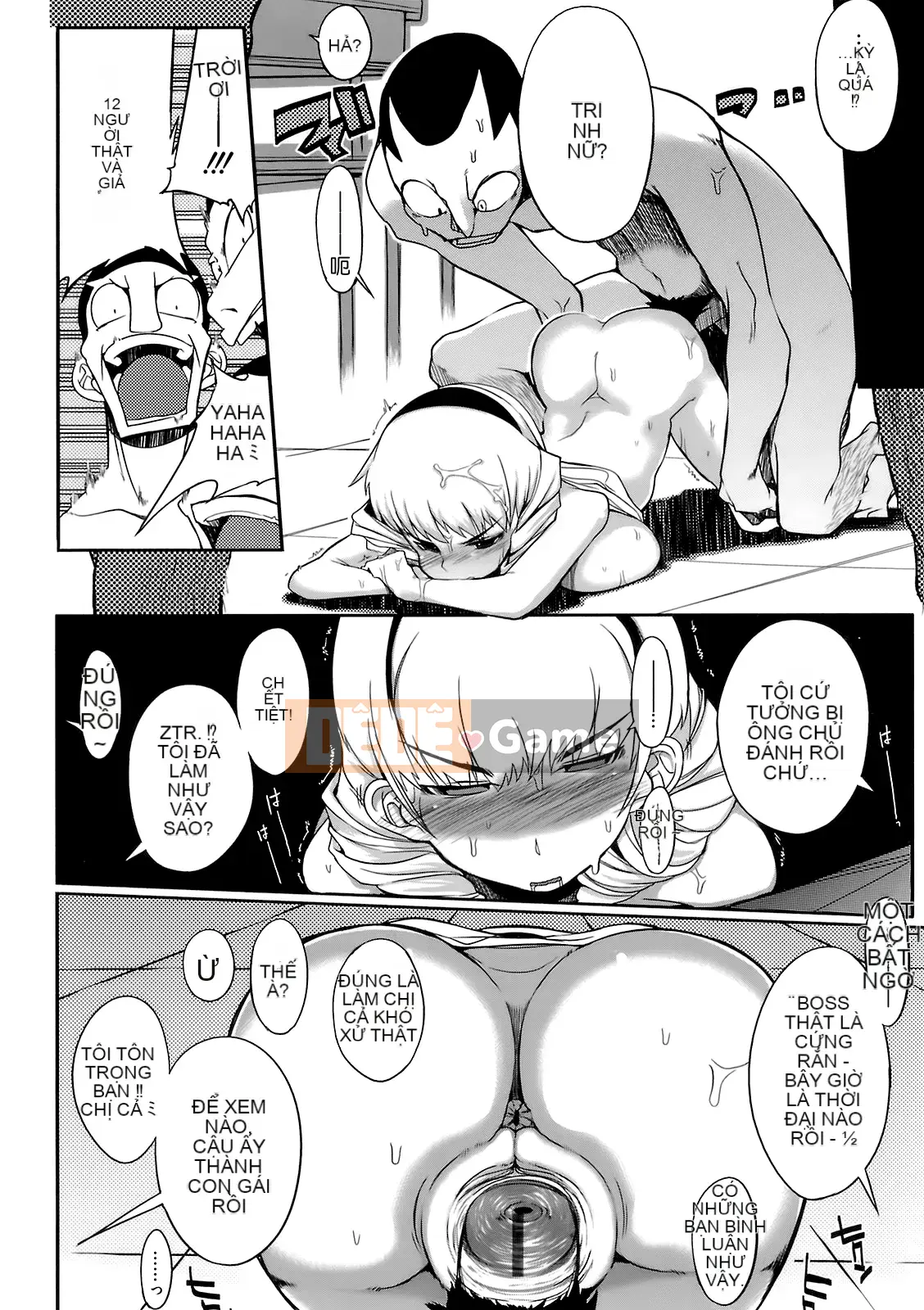 [F4U] Đêm nay Sikorsky