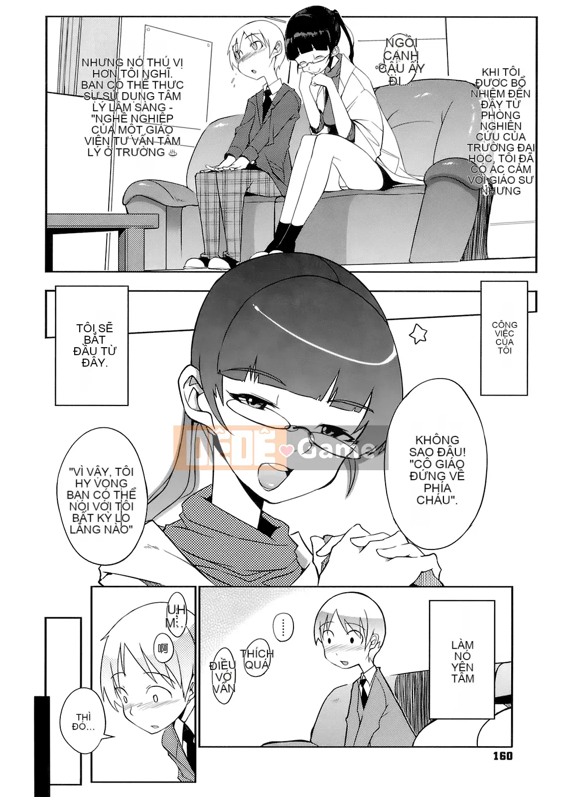 [F4U] Đêm nay Sikorsky