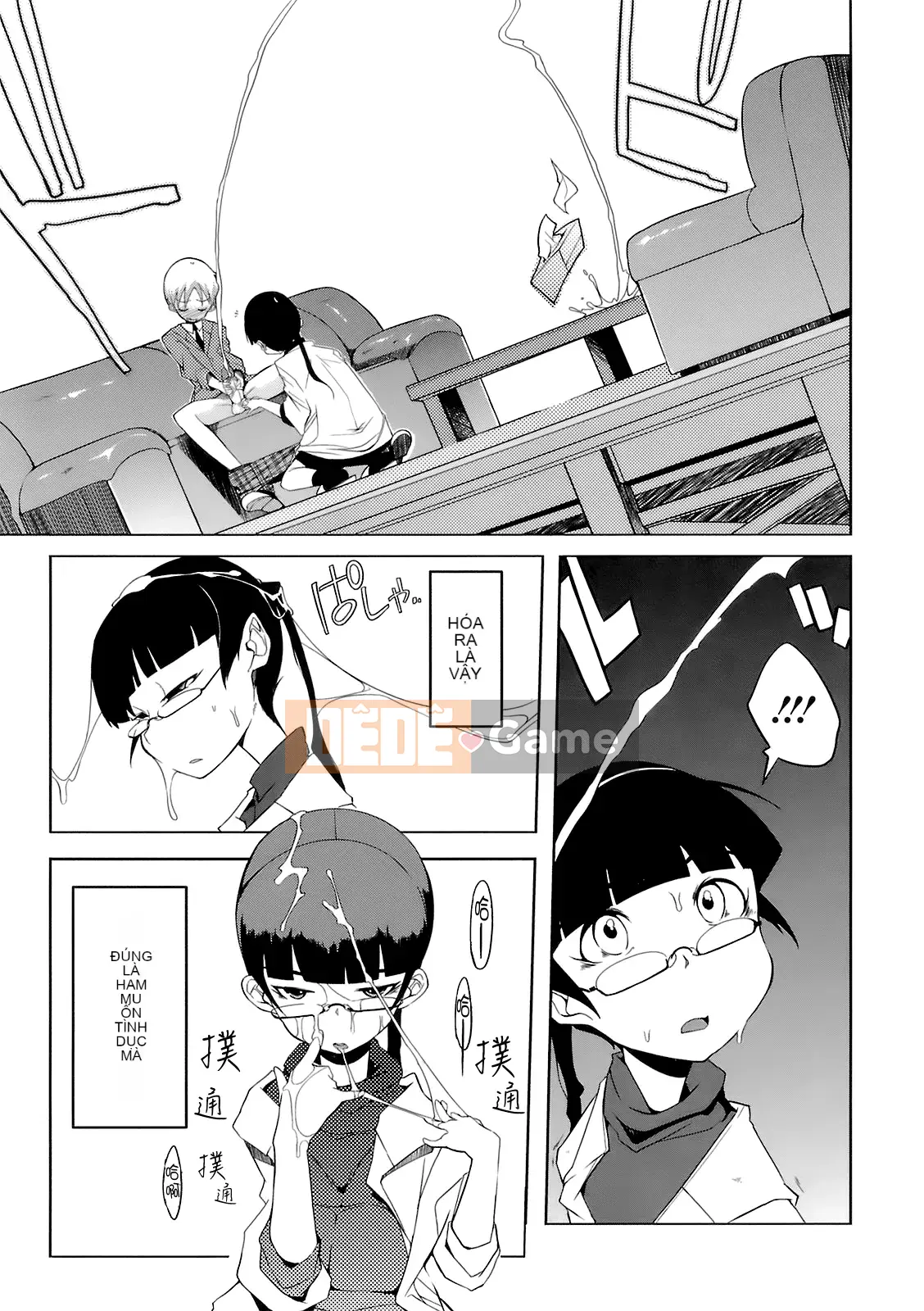 [F4U] Đêm nay Sikorsky