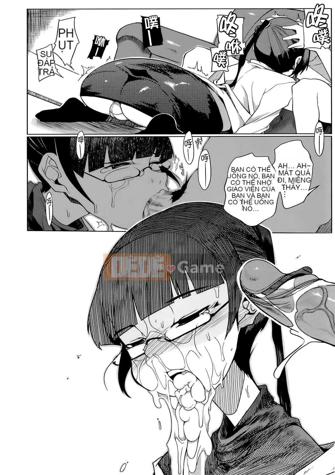 [F4U] Đêm nay Sikorsky