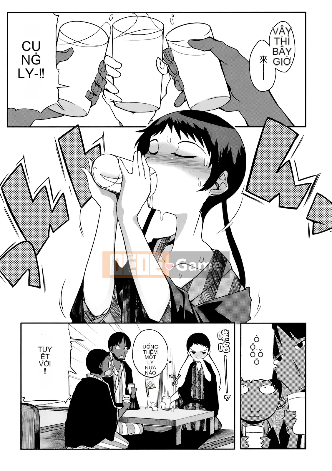 [F4U] Đêm nay Sikorsky