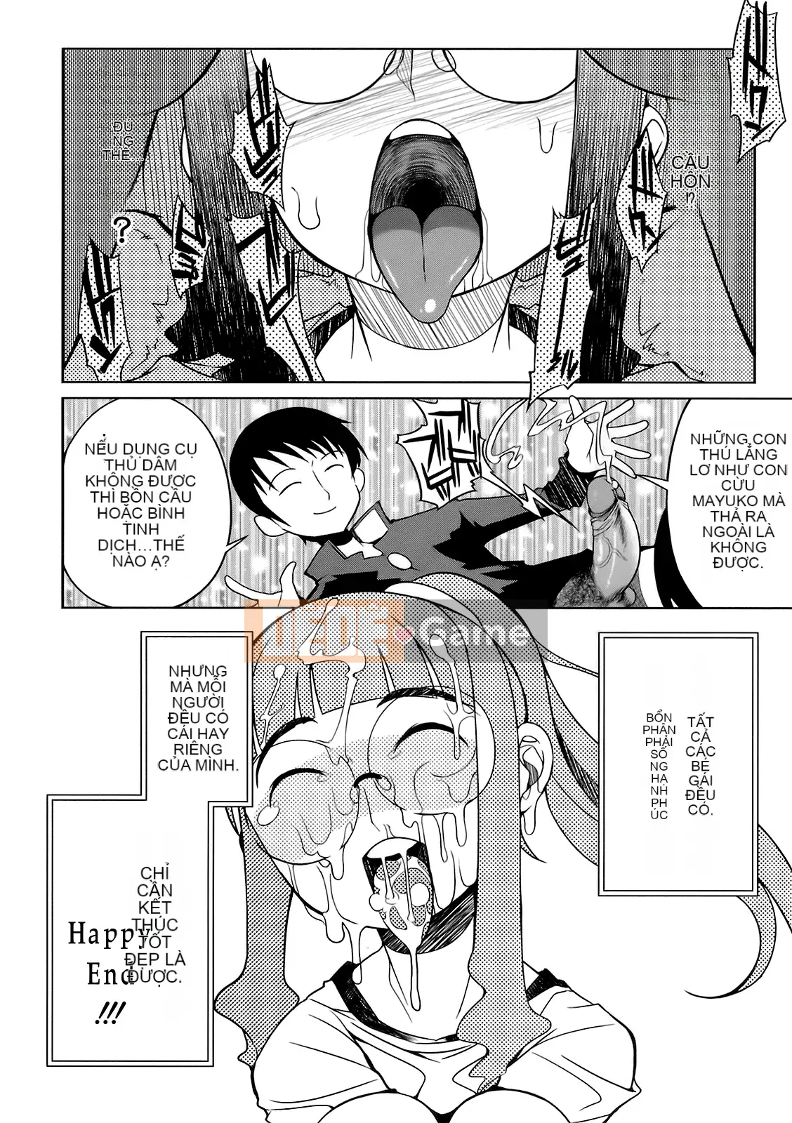 [F4U] Đêm nay Sikorsky