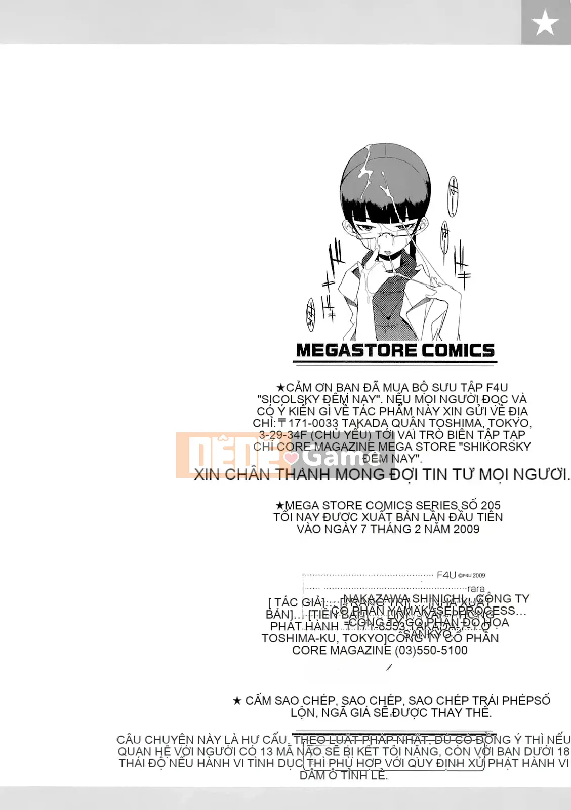 [F4U] Đêm nay Sikorsky