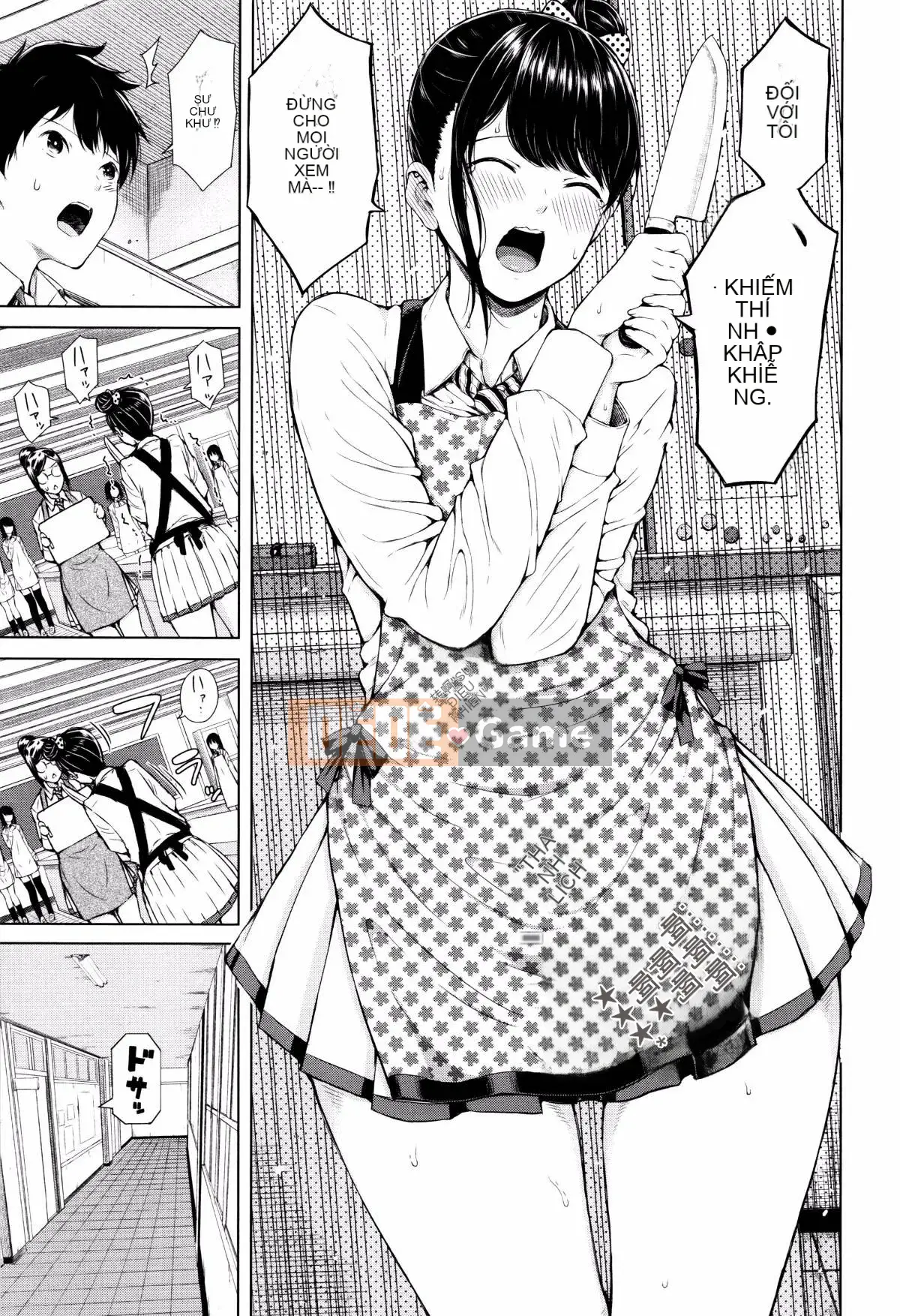 [Shioroku] Huansha no Puffy Nipple