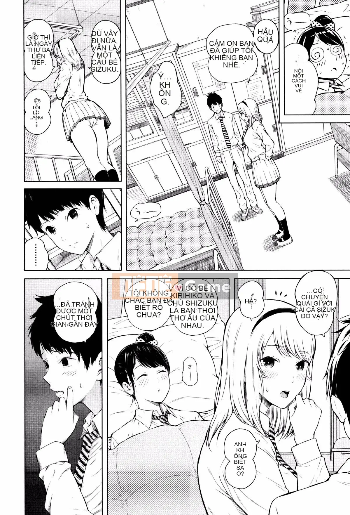 [Shioroku] Huansha no Puffy Nipple