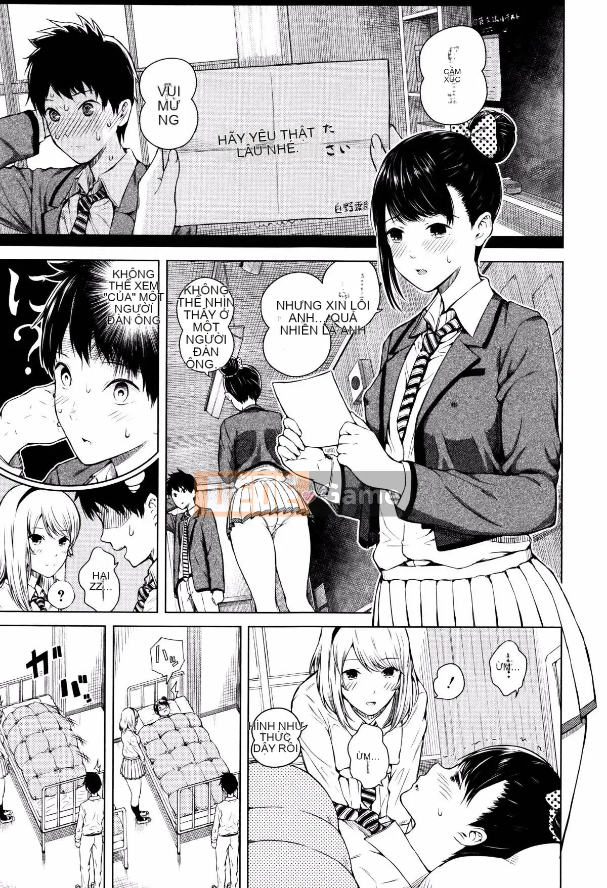 [Shioroku] Huansha no Puffy Nipple