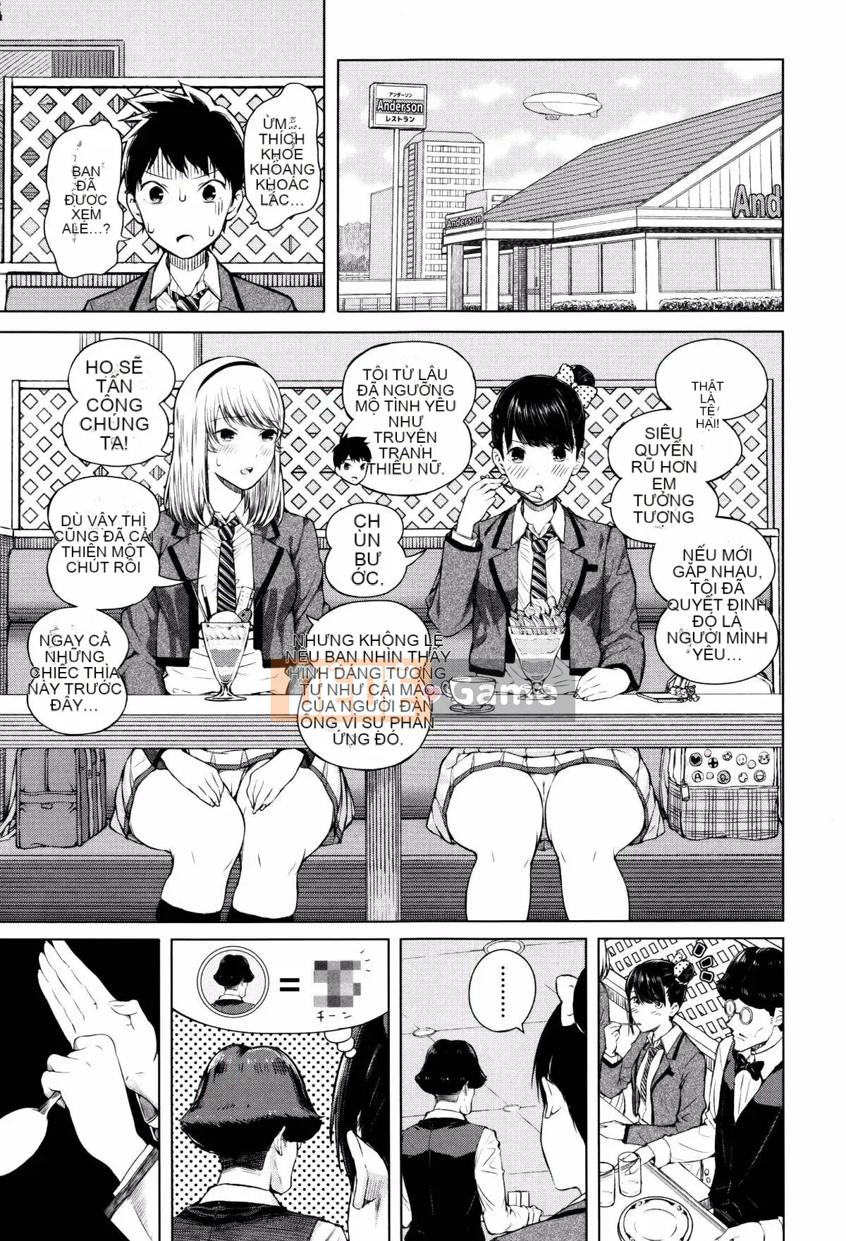 [Shioroku] Huansha no Puffy Nipple