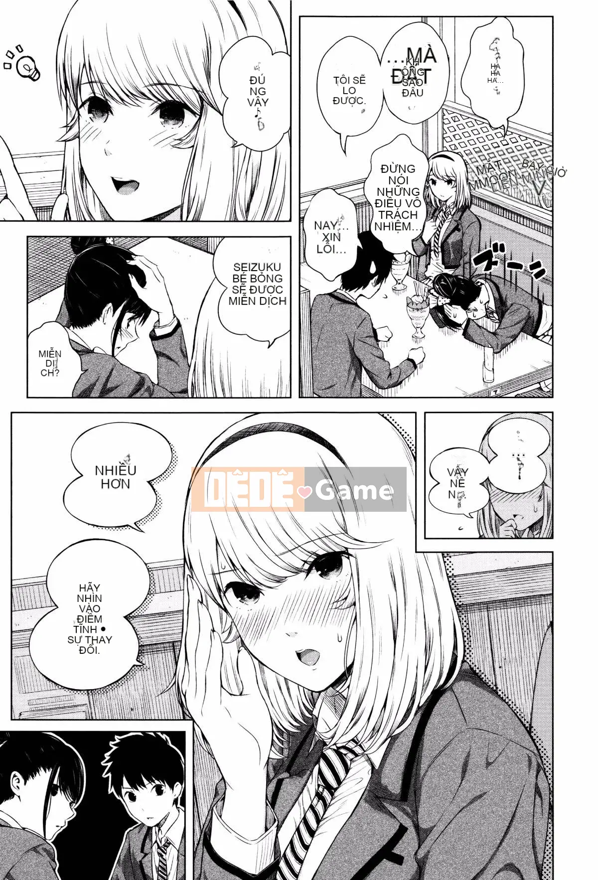 [Shioroku] Huansha no Puffy Nipple