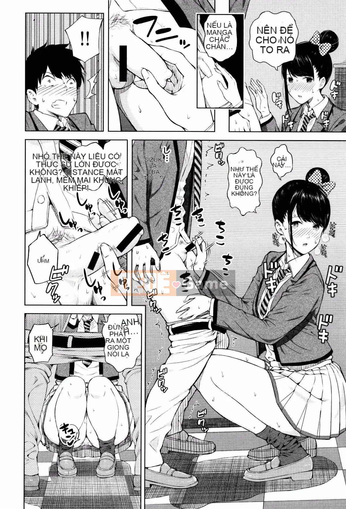 [Shioroku] Huansha no Puffy Nipple