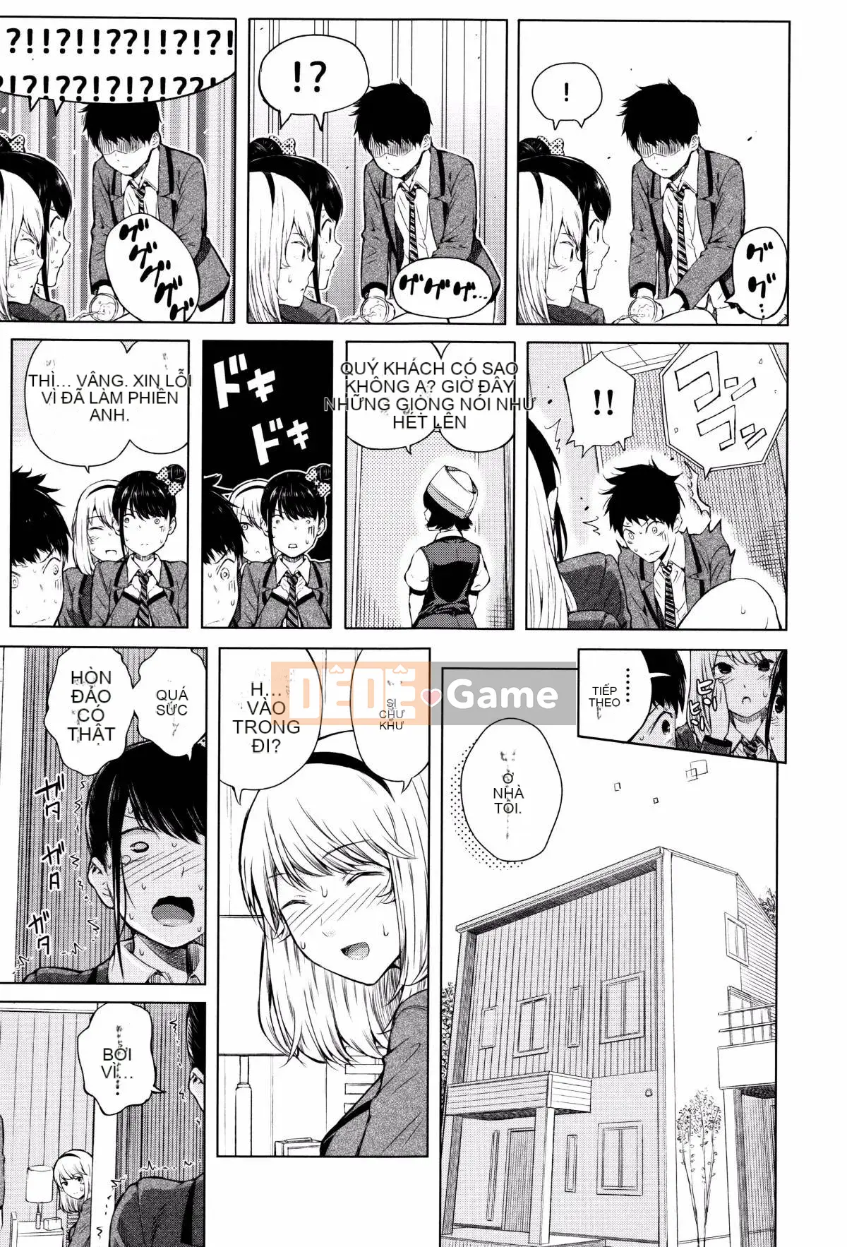 [Shioroku] Huansha no Puffy Nipple