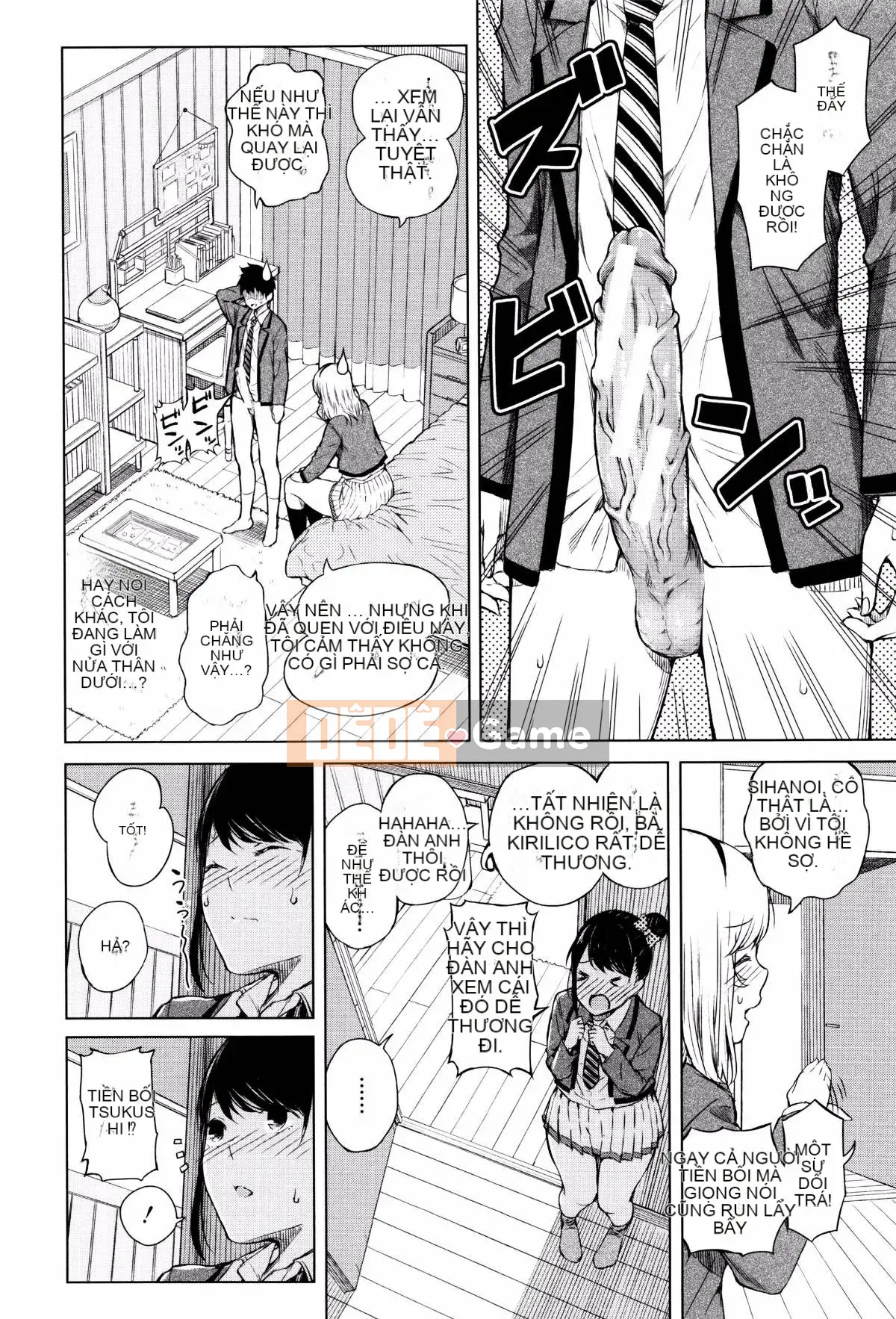 [Shioroku] Huansha no Puffy Nipple