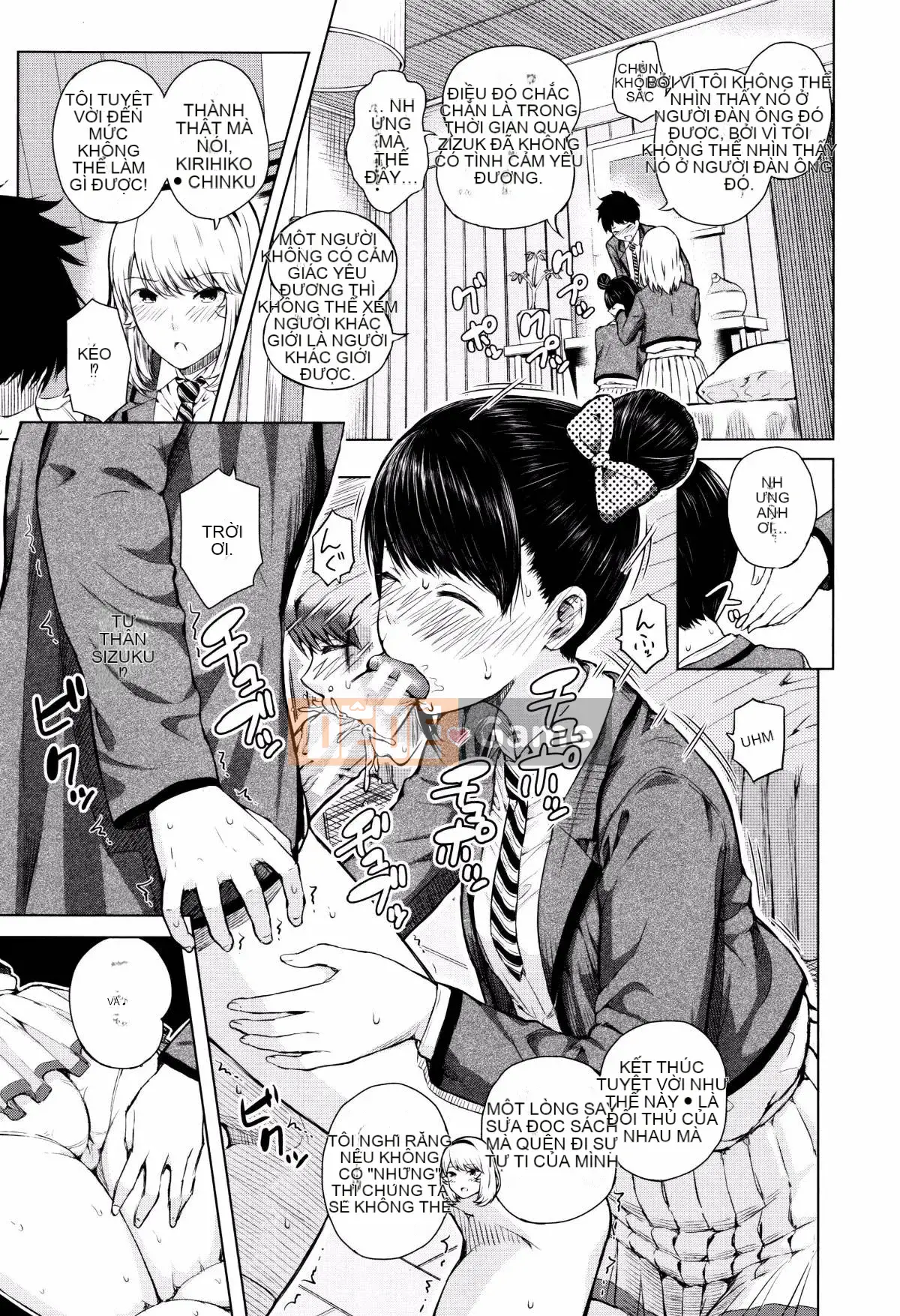 [Shioroku] Huansha no Puffy Nipple