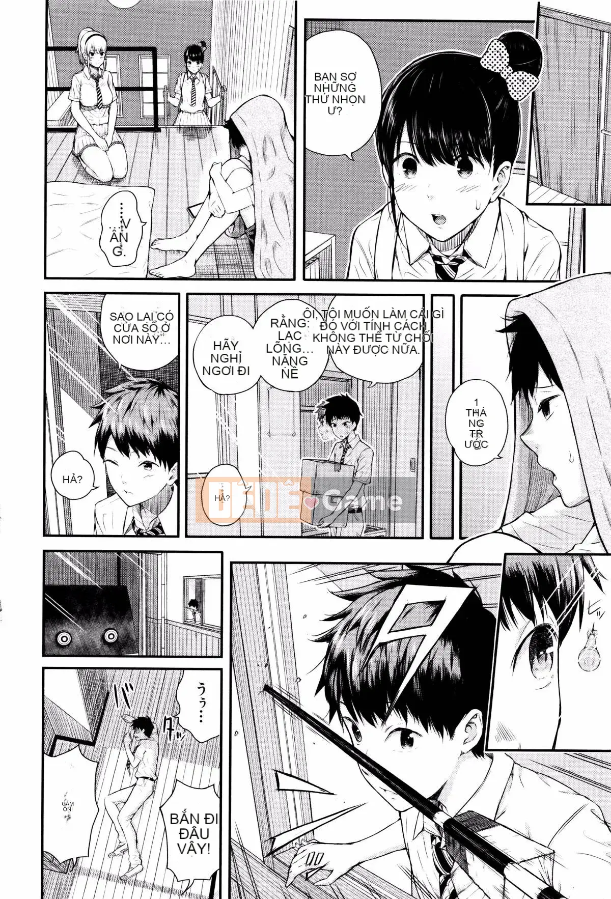 [Shioroku] Huansha no Puffy Nipple