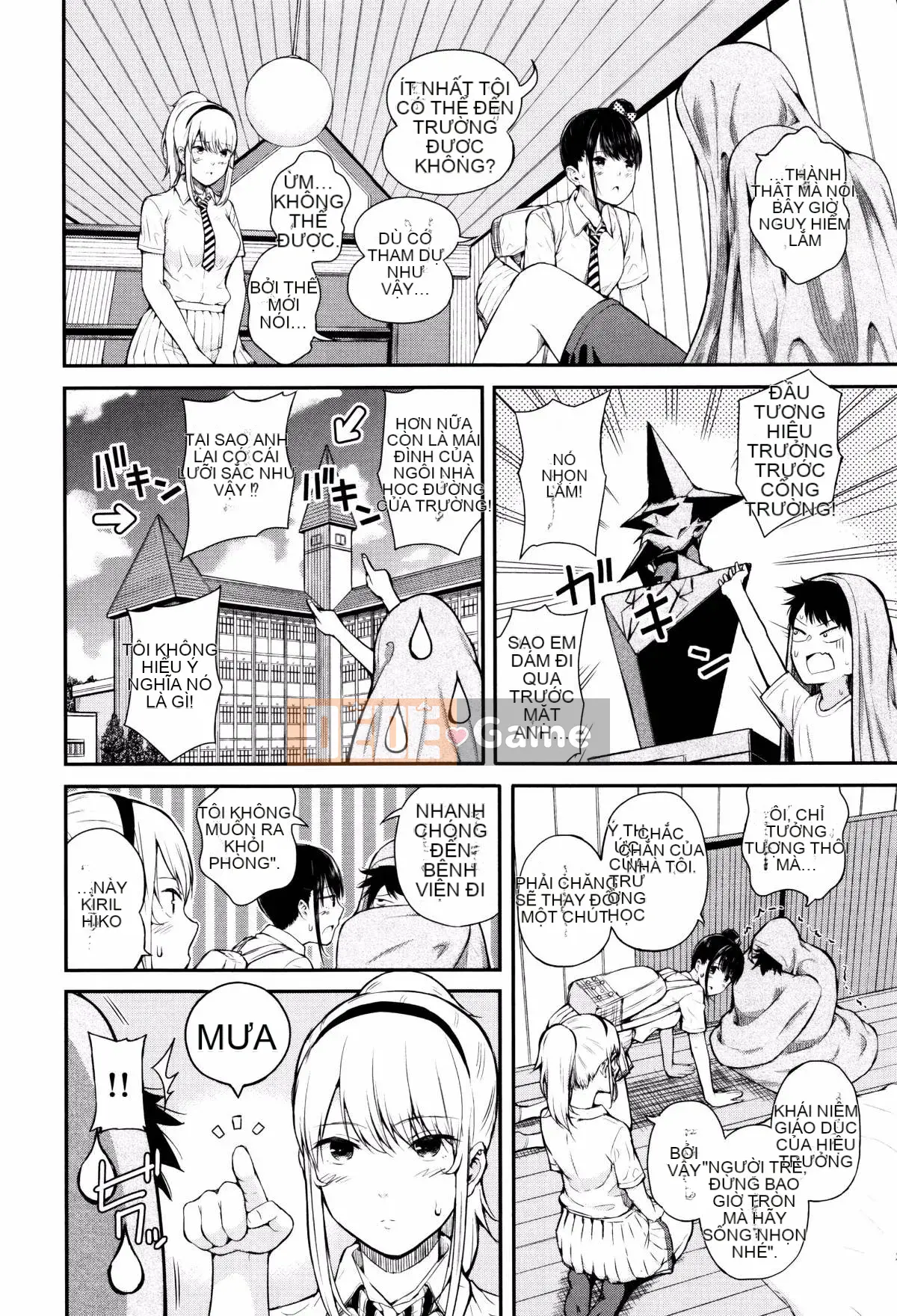 [Shioroku] Huansha no Puffy Nipple