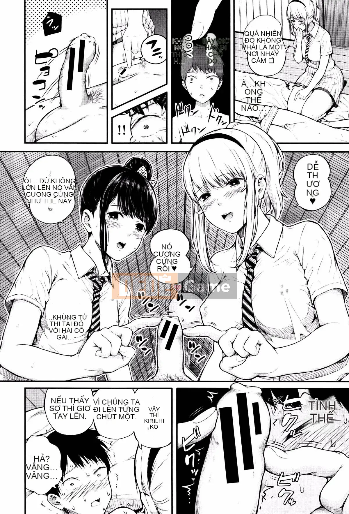 [Shioroku] Huansha no Puffy Nipple