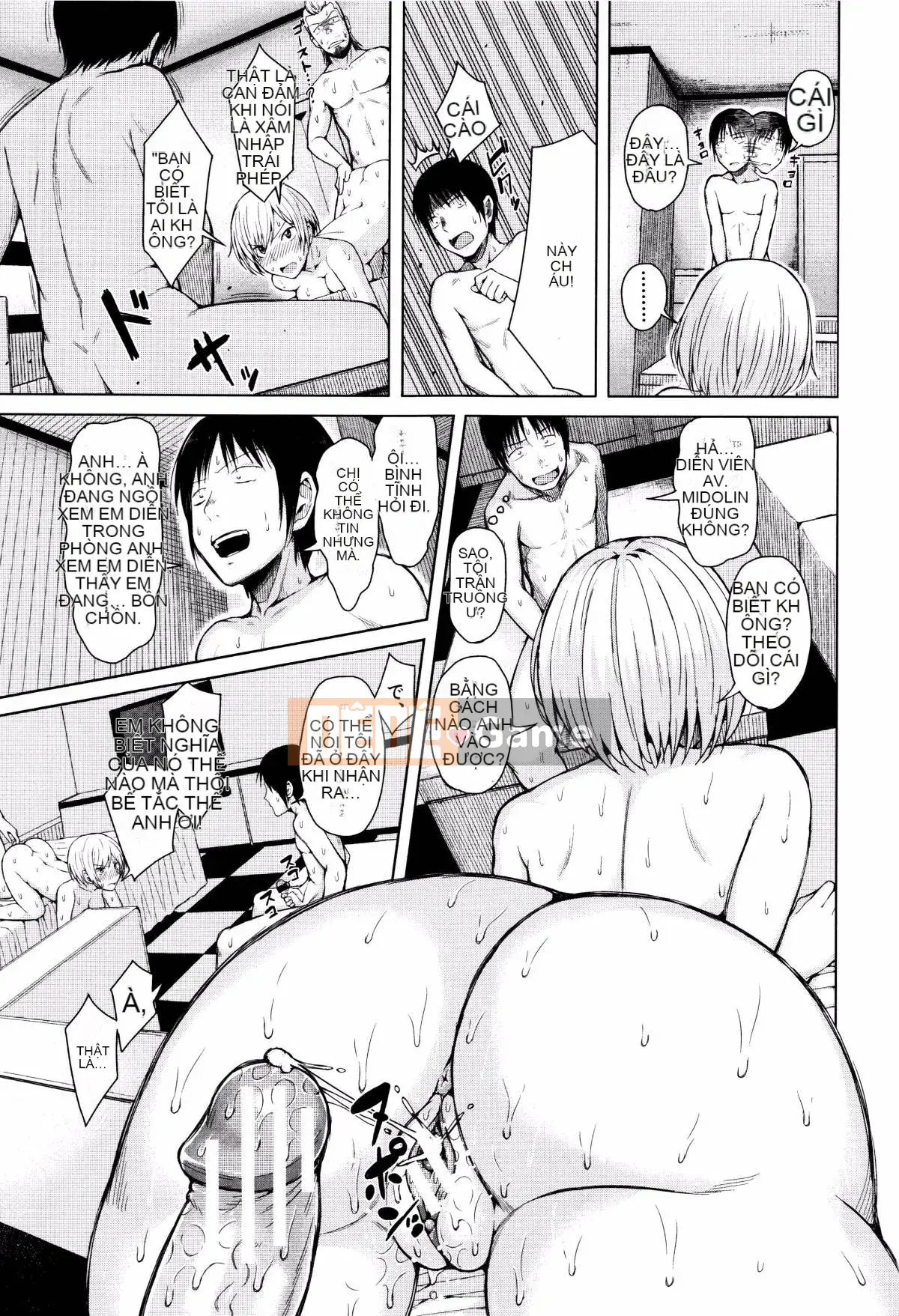 [Shioroku] Huansha no Puffy Nipple