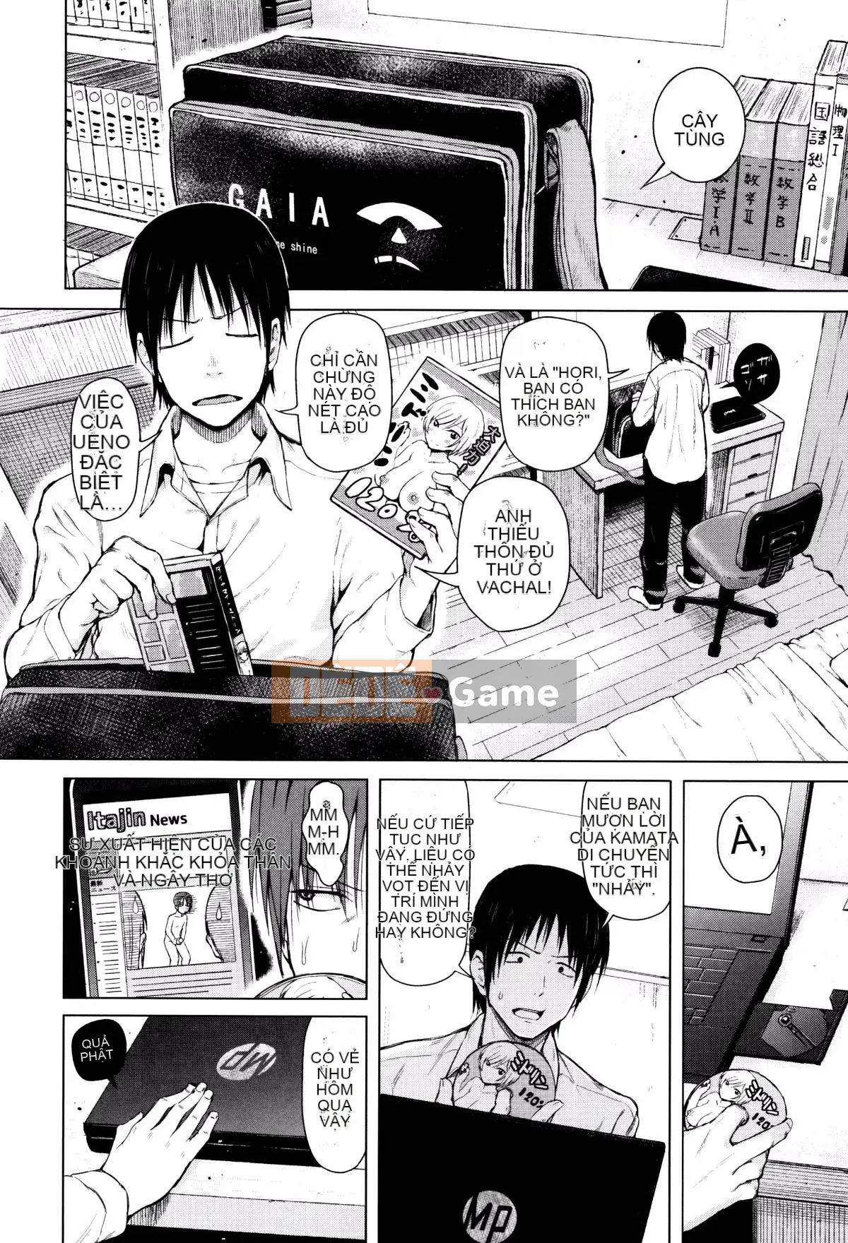 [Shioroku] Huansha no Puffy Nipple