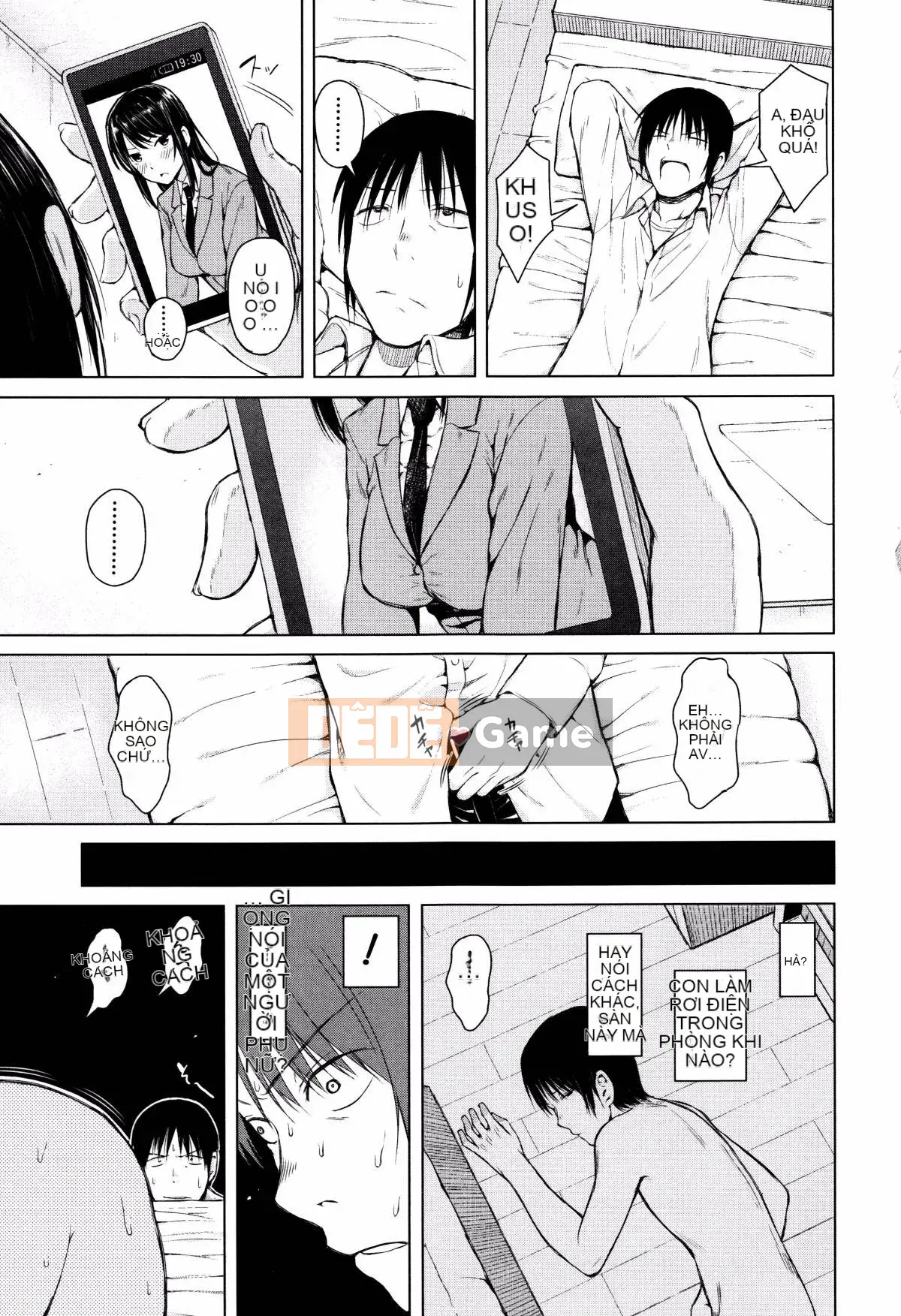 [Shioroku] Huansha no Puffy Nipple