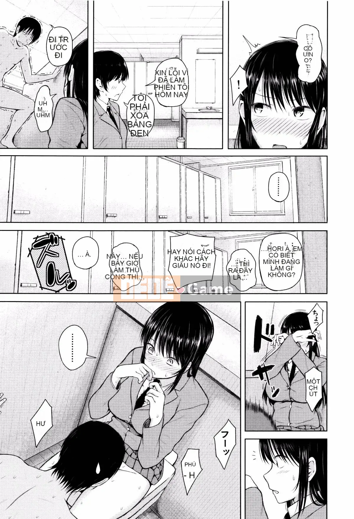 [Shioroku] Huansha no Puffy Nipple