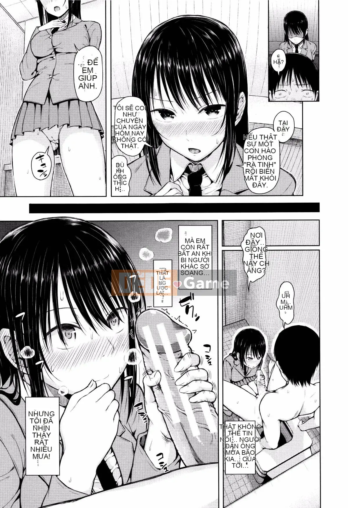 [Shioroku] Huansha no Puffy Nipple