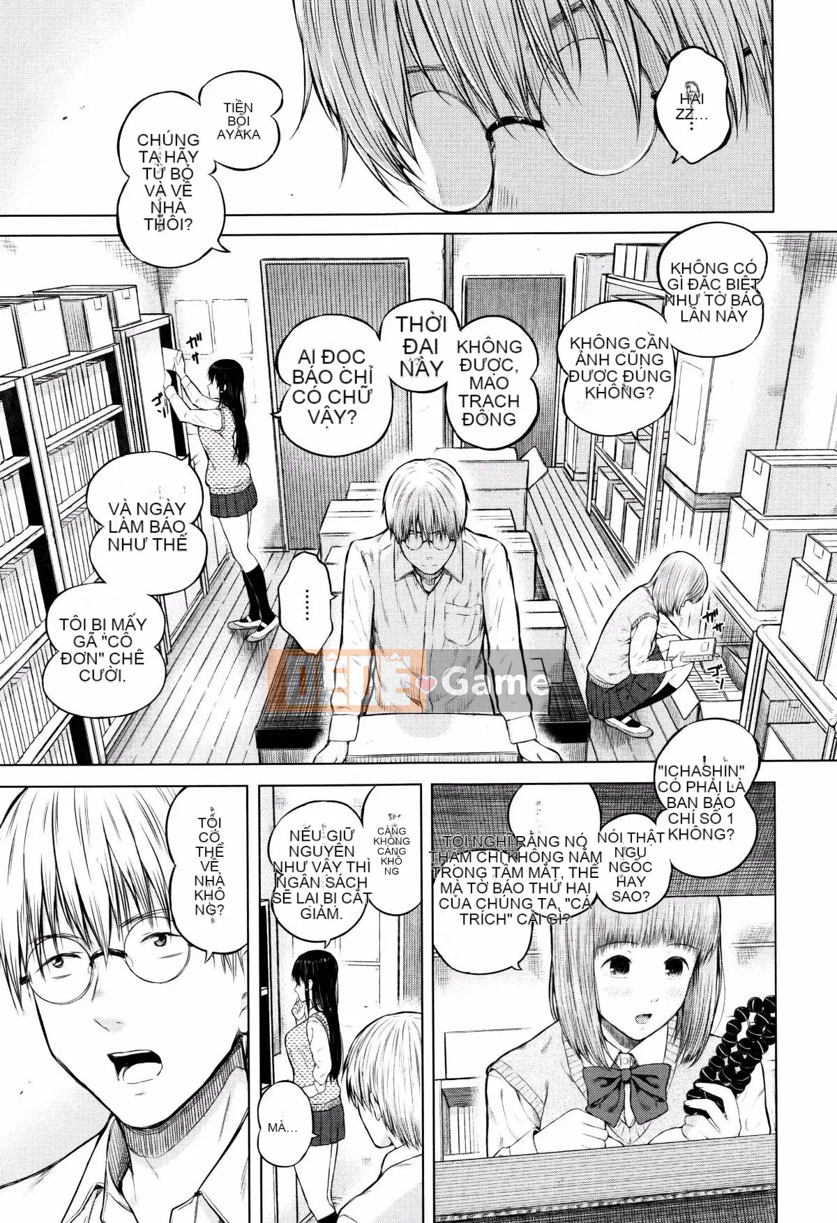 [Shioroku] Huansha no Puffy Nipple