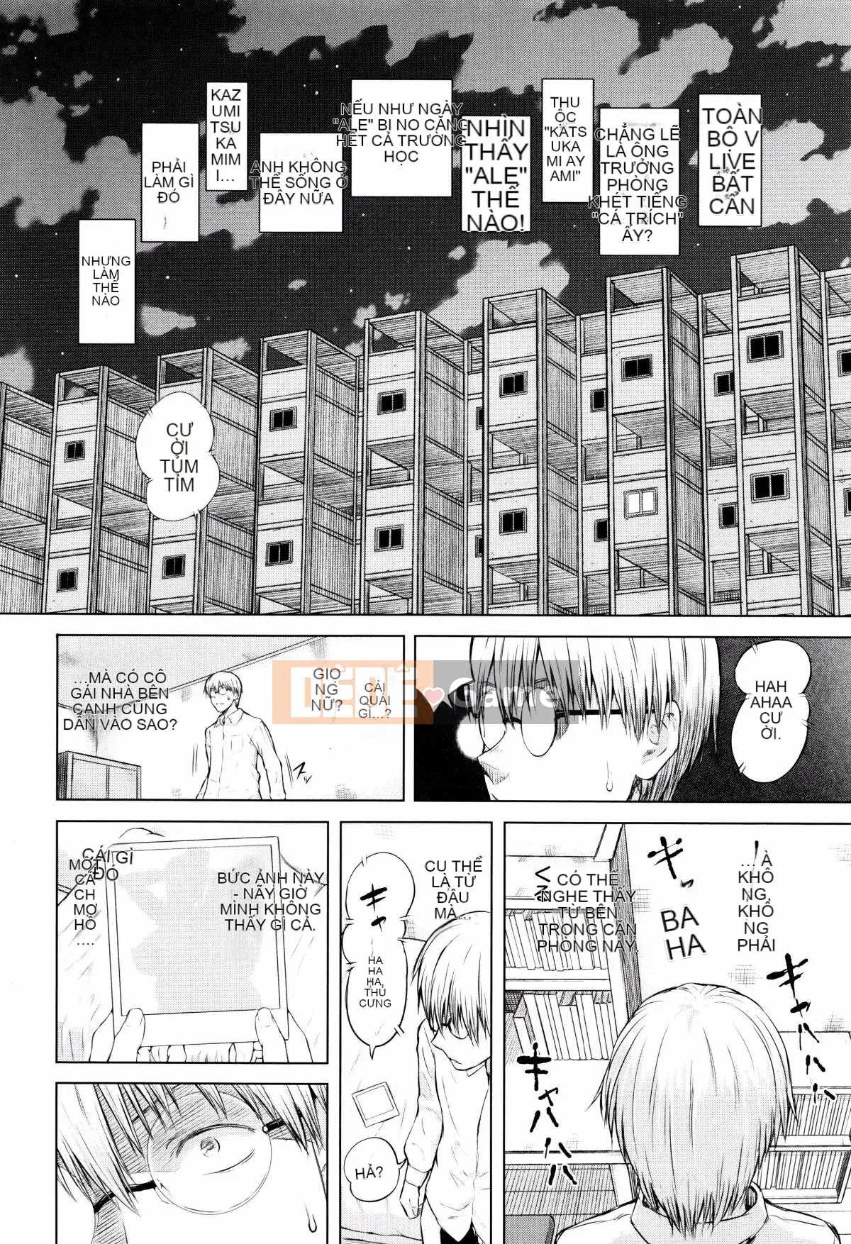 [Shioroku] Huansha no Puffy Nipple