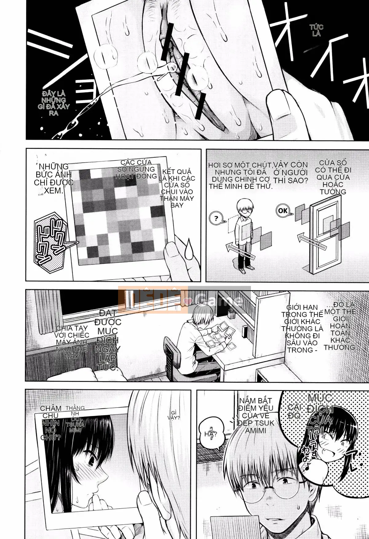 [Shioroku] Huansha no Puffy Nipple