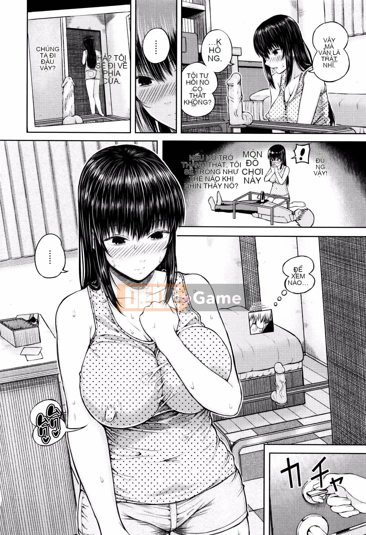 [Shioroku] Huansha no Puffy Nipple