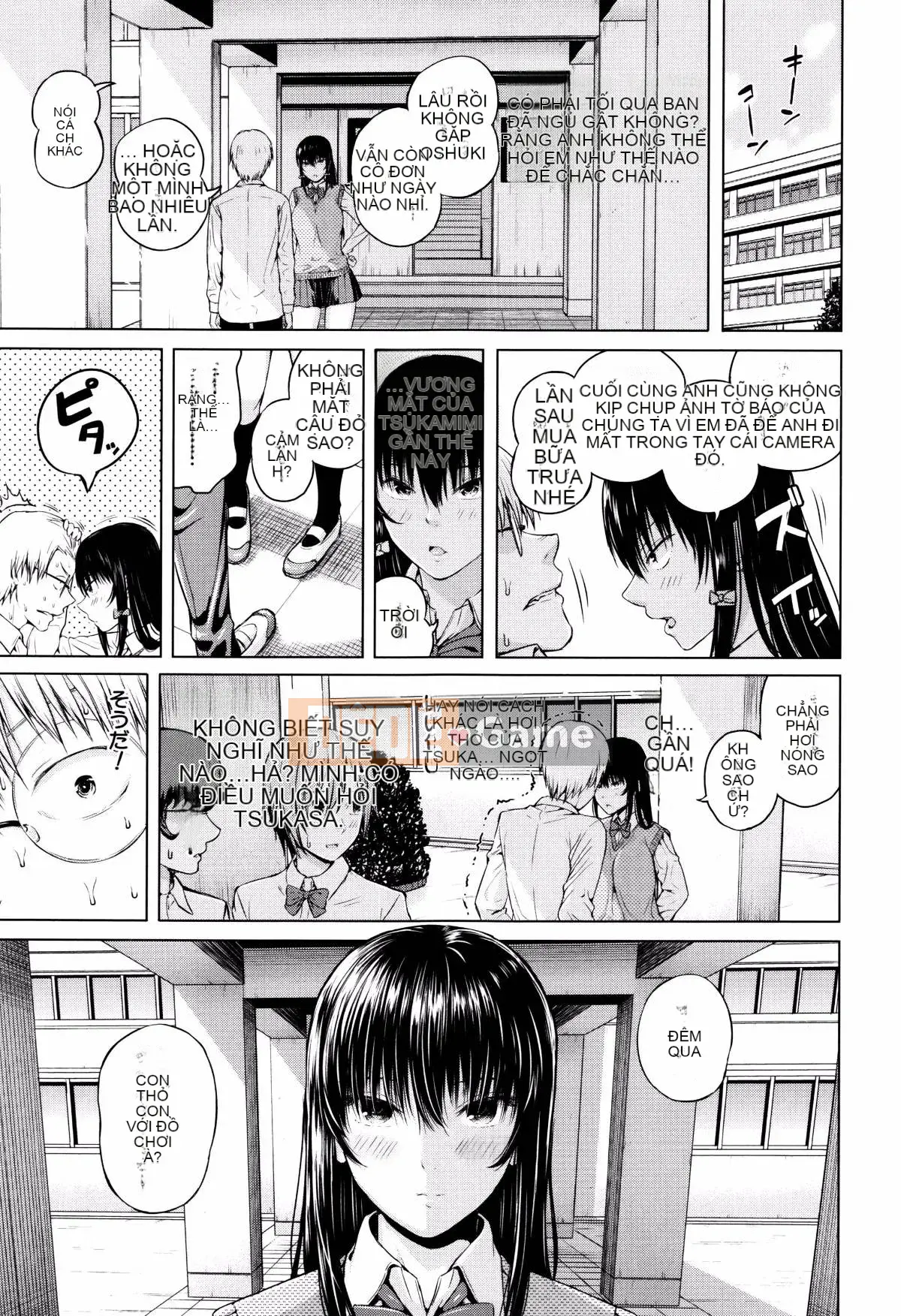 [Shioroku] Huansha no Puffy Nipple