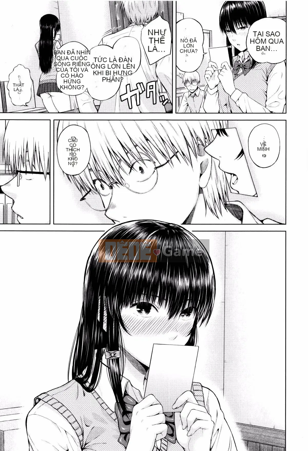 [Shioroku] Huansha no Puffy Nipple