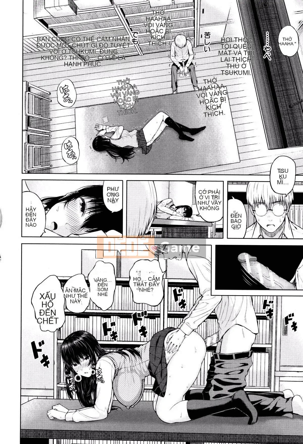 [Shioroku] Huansha no Puffy Nipple