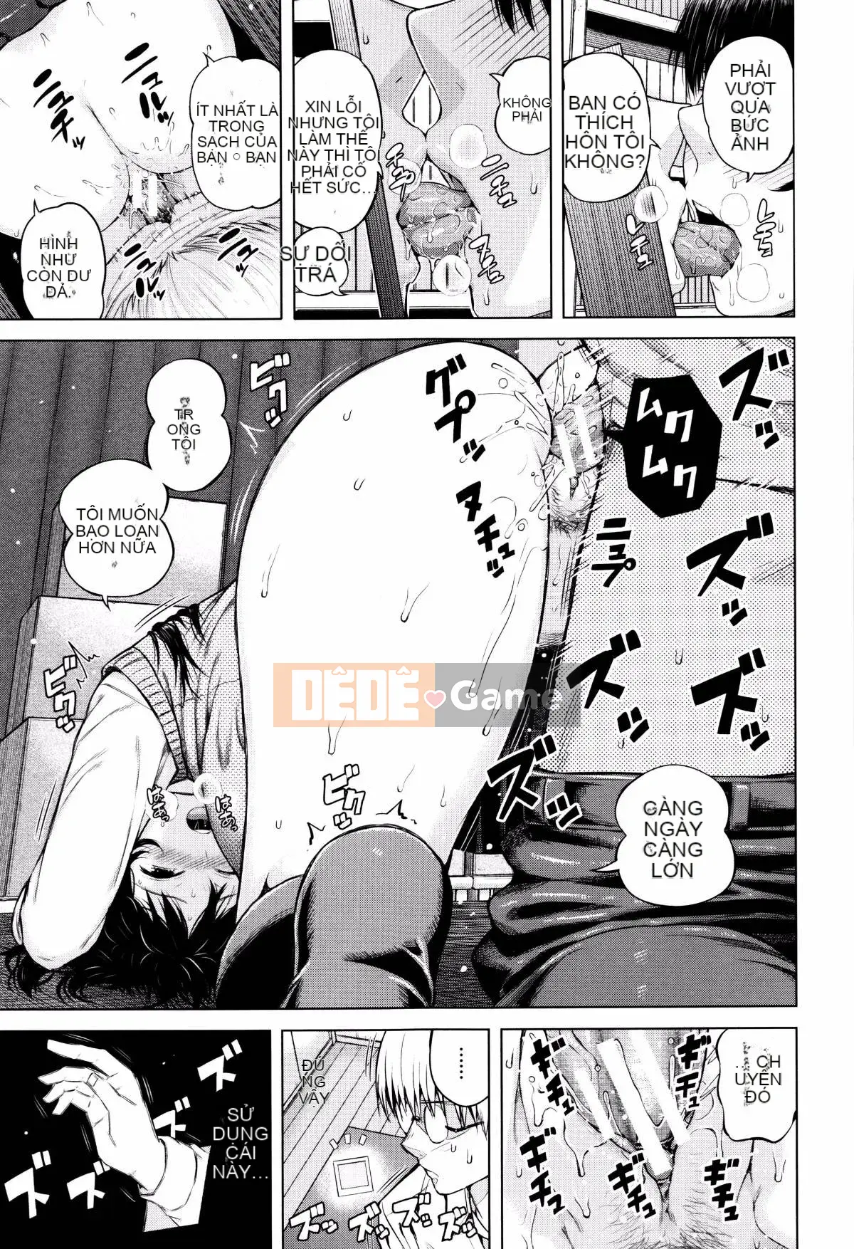 [Shioroku] Huansha no Puffy Nipple