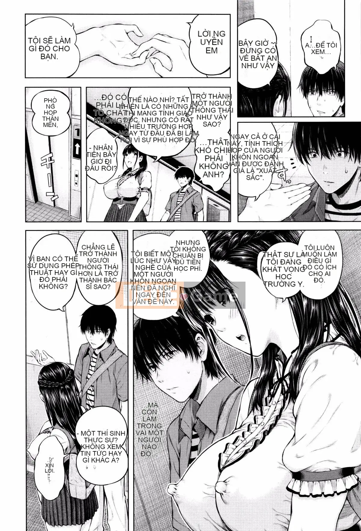 [Shioroku] Huansha no Puffy Nipple